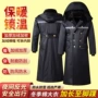 劳保加厚保暖中长款棉袄