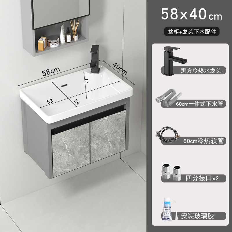 5840 bañera + gabinete (enviar accesorios de grifo)