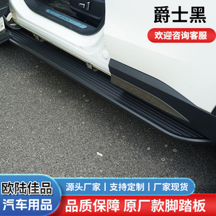 ����H6�����Ĵ��_̤��ӭ�e����H6L��̤��Ӻ��X�Ͻ���b̤��