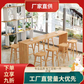 现代简约实木吧台餐桌椅 家用靠墙高脚实木长桌奶茶店咖啡厅吧桌