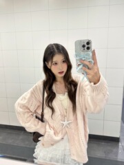 温柔风甜美粉色v领毛衣外套女2025秋装宽松减龄麻花针织开衫上衣