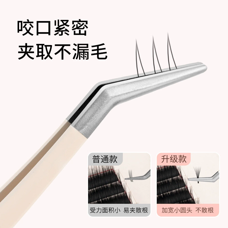 Профессиональная высокоточная краска из нержавеющей стали пинцет для накладных ресниц Новый костюм новичка косметолог для наращивания щипцы для завивки ресниц