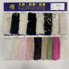 ӡ���C����ë С��ë�C���A�c ���y�CĤ��ë �b�ˇƷ�q������