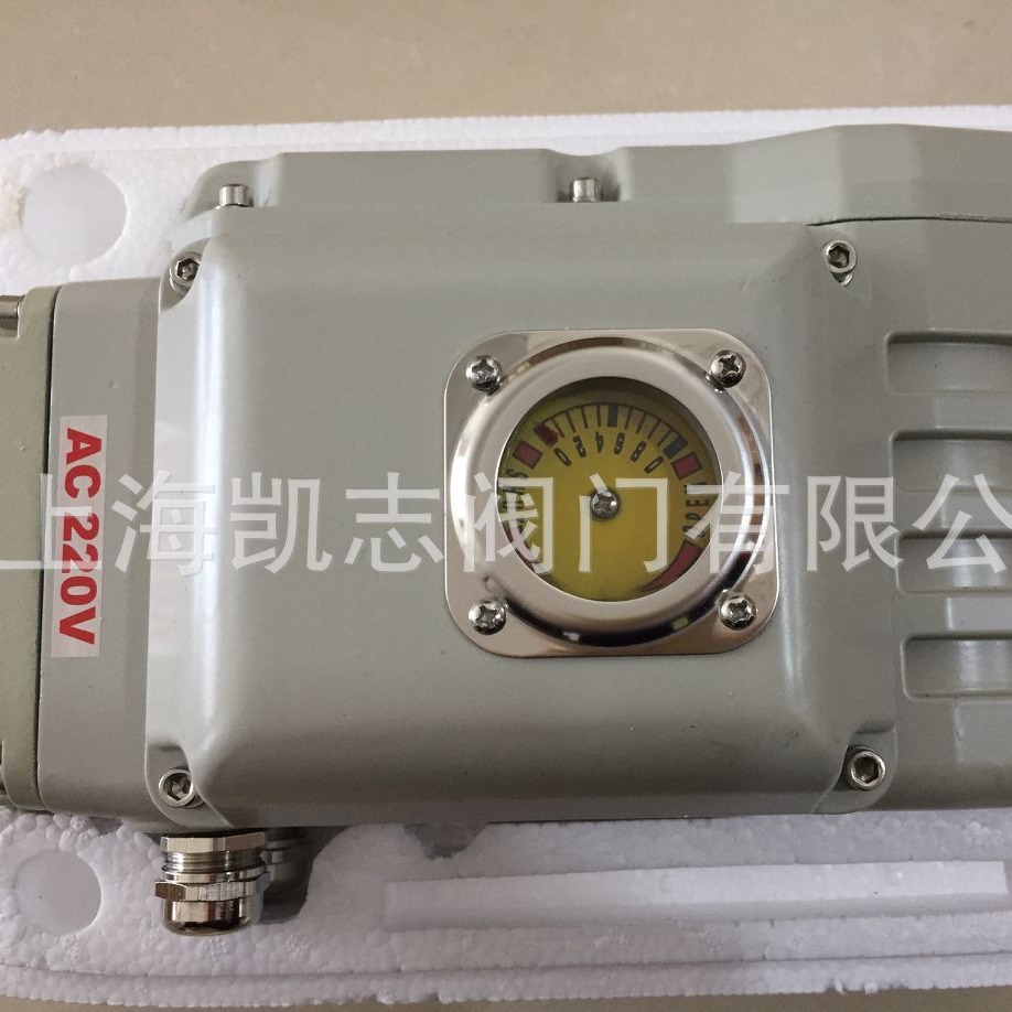 Lide-05电动执行器Lide-15电动球阀Lide-10蝶阀执行机构 耐用