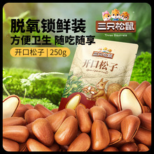 ��ֻ���� �_������250g�����ׄ��|���t���шԹ��ɹ���؛-SJTҎ��