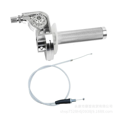 Off-Road Motorcycle Cnc Aluminum Throttle Seat Body Twist Handle Large Twist Handle Seat Cable Cable Oiler