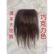 ��zɽ���ϡֱë-���R��ë�l�ű��˹ָ���ż�ٰlbjd��ëֲ�l