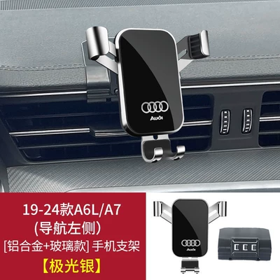 Phone Holder Q7 Q8 A7L – Car phone holder - 19-24-models-a6la7-left-side-of-navigation-graceful-black