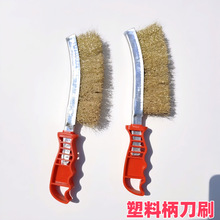 �zˢ��ˢ�坍ˢ���P䓽zˢ��~�zˢ���P�p϶���ϱ�����ˢ��2Ԫ��