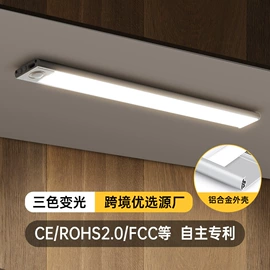 小夜灯;其他灯具配件