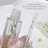 Бальзам для губ, осветляющий увлажняющий блеск для губ, базовая увлажняющая помада, смягчает морщинки на губах