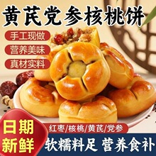 �����S���h������W�t�t��ɽș�С�����e��ʳ�ּZ�������l