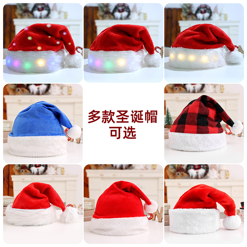 Christmas velvet hat for children and adults