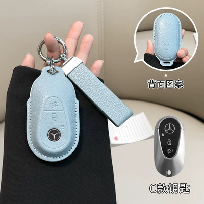 for Mercedes-Benz E300L key, Car key bag - mercedes-benz-c-model-linen-blue-matching-belt