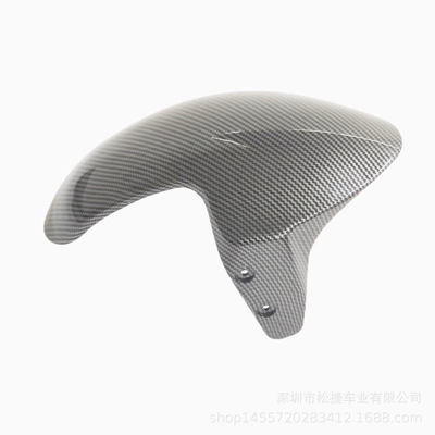No. 9 Water Transfer Printing: Electric vehicle fender