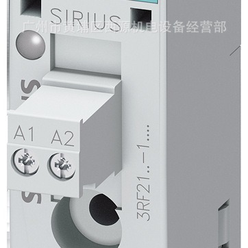 3RF2170-1BA04 西门子单相半导体继电器 瞬时切换