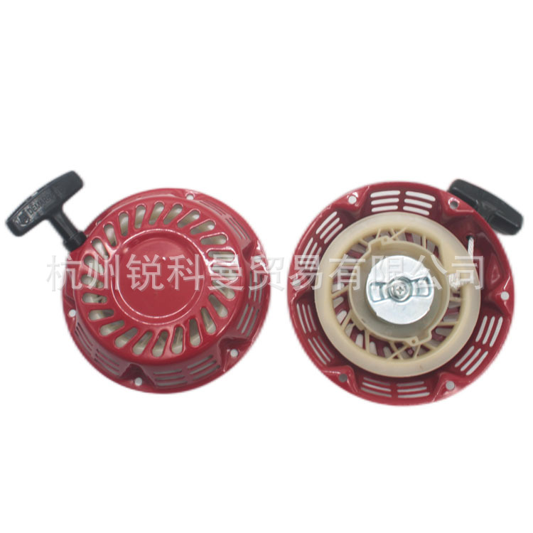厂家批发汽油机配件适用于HondaGX160 GX200 168FB手拉盘铁片棘爪