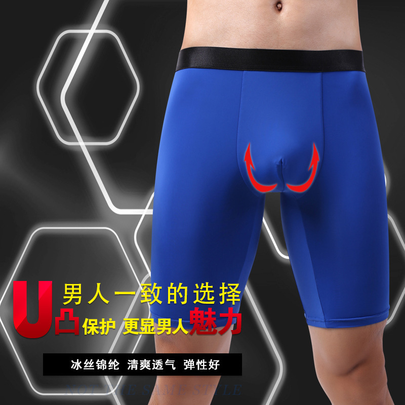 Men's Underwear Ice Silk Extended Sports Anti-Wear Leg Underwear Fat Guy Mid-Waist Quick-Drying High-Elastic Boxer Briefs Boxer Shorts