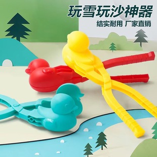Детская уличная игрушка, набор инструментов, популярно в интернете, оптовые продажи