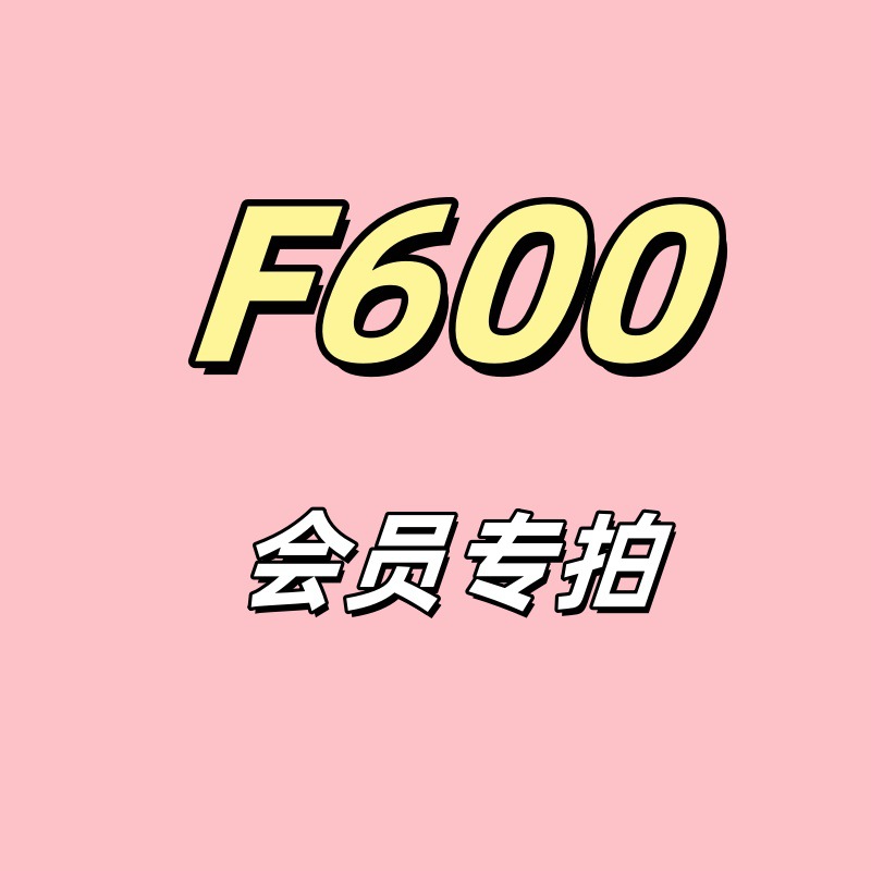 Domila 우아한 레이스 스팽글 레이스 업 원피스 6507 섹시한 란제리 유니폼 Qixi 섹시 파자마 F600