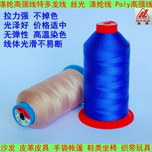 �ض�����80#�z�⾀120D/3���bƤ�ߜ�]�L�w��]�ߏ��p�x���¡