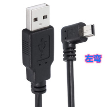 ɾUSB2.0ӲPaC֙C5PTοAM-Mini 5P90