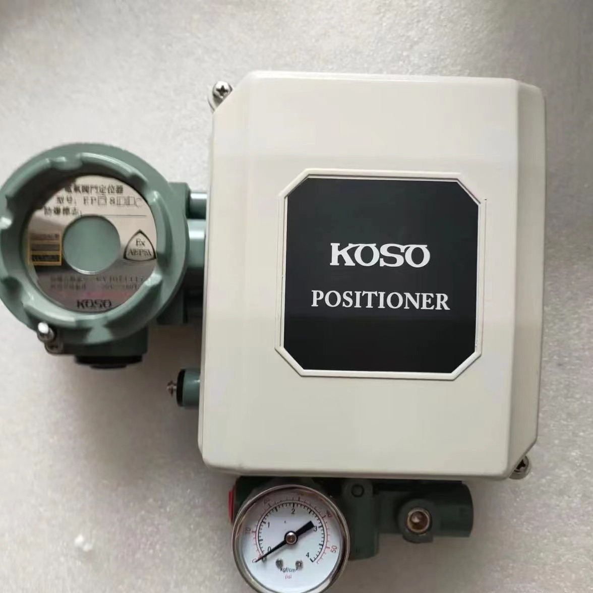 KOSO阀门定位器EPB811和EPB801