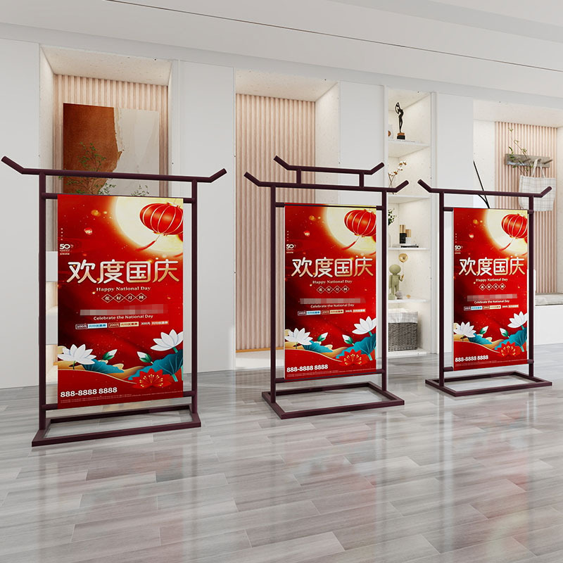 中式广告展示架创意落地立式海报宣传架古风广告牌陈列架铁艺