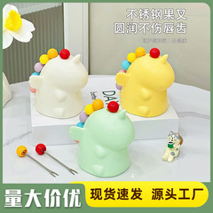 萌趣独角兽水果叉收纳罐彩色叉子套装家用高颜值儿童不锈钢甜品叉