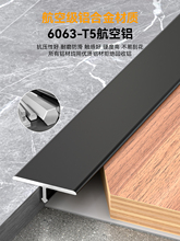 ?�X�Ͻ�T���տڗl⁺Ͻ��b��l��픠��屳�����bOխt�͉��l