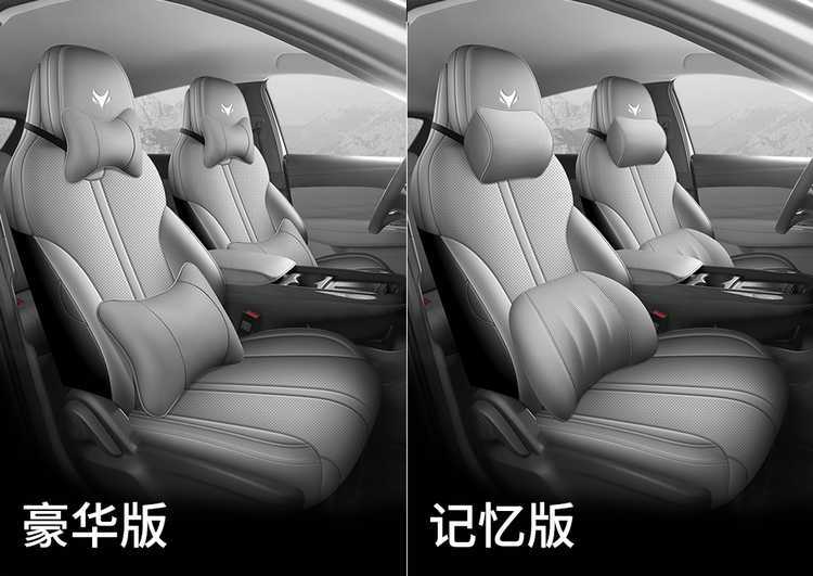 Suitable for Jihu T1, this is a full-coverage, breathable leather seat cover designed for the 2025/2026 model year, providing all-season comfort
