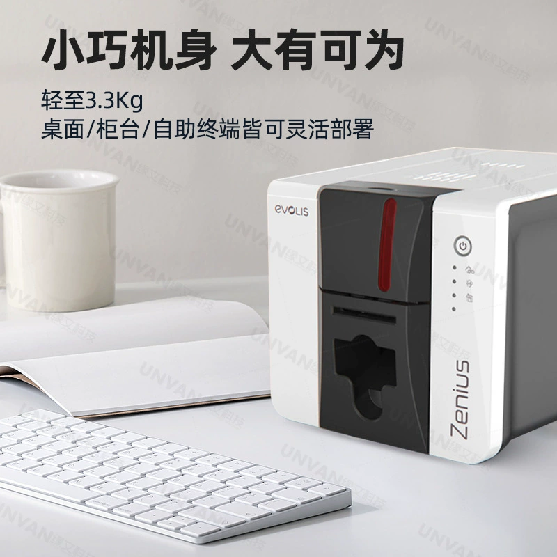 EVOLIS Zenius2 — портативный принтер для студенческих/корпусных карт и социальных карт