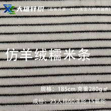 Ŵ���� ����q�l�yᘿ����� ���ޏ������w�켏���b�������