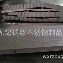304不锈钢花纹板楼梯踏步防滑垫热轧压花波纹板201无锡不锈钢板材