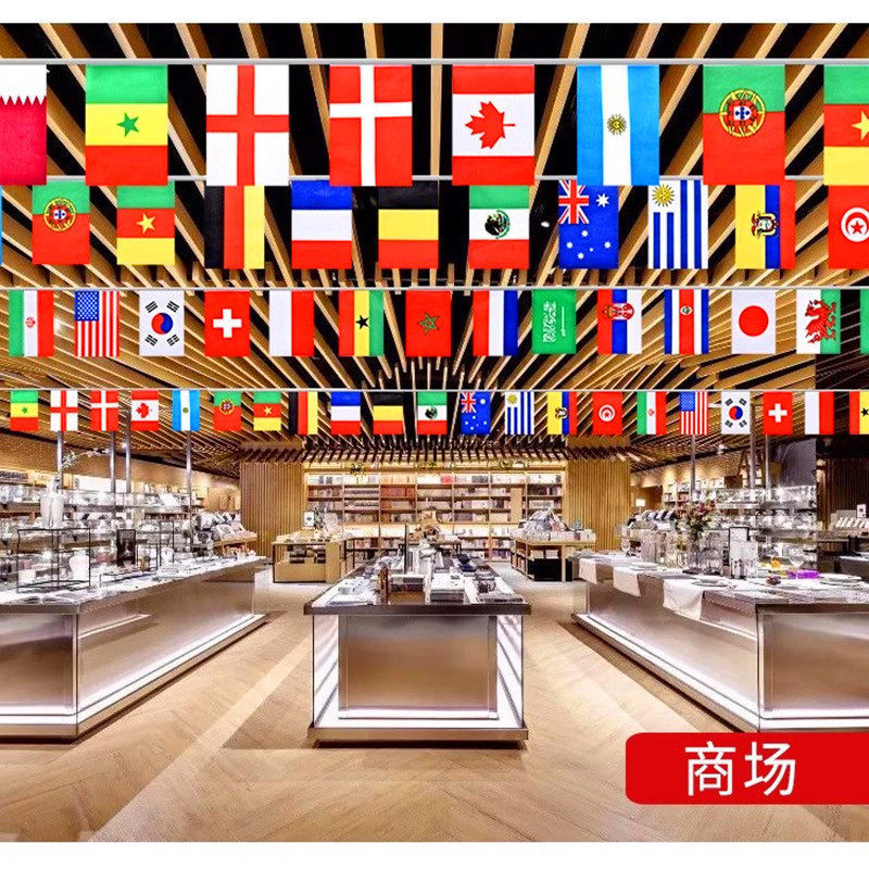 2026 Copa del Mundo de Estados Unidos, Canadá y México 48 banderas de poliéster bandera colgante bandera de bar KTV decoración bandera de color
