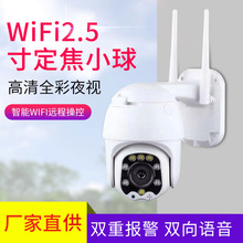 B֙C̨D^ҹҕWiFioȟv Oؔz^