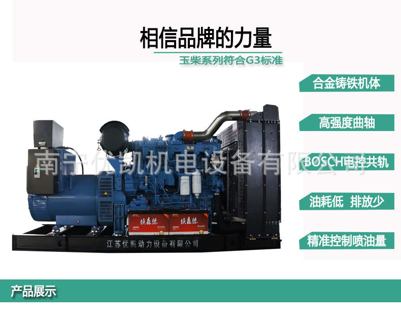YC6A_01