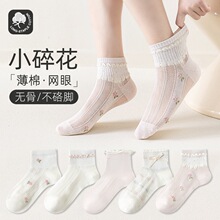 Ůͯ�����ı���a���޹������ͯ�����������黨�����۶�Ͳ��ͯ��