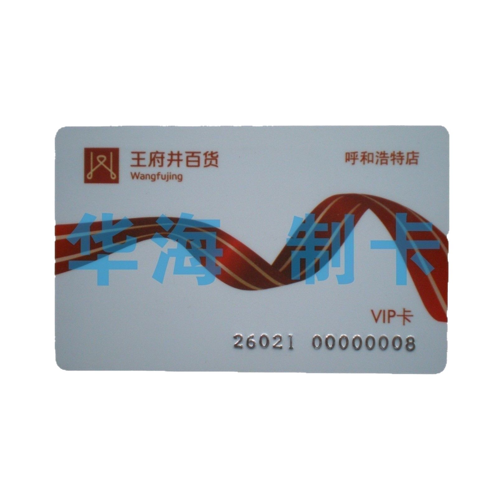 רҵ VIPԱ άο  ιο չῨӡˢЧ