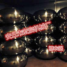 �L�����a ����� ɽ�|���C ���C ����偼ӹ�