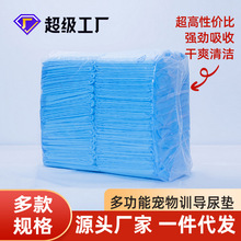 ������|�������l���]����|�򲻝�؈����һ���ԼӺ������Ƭ