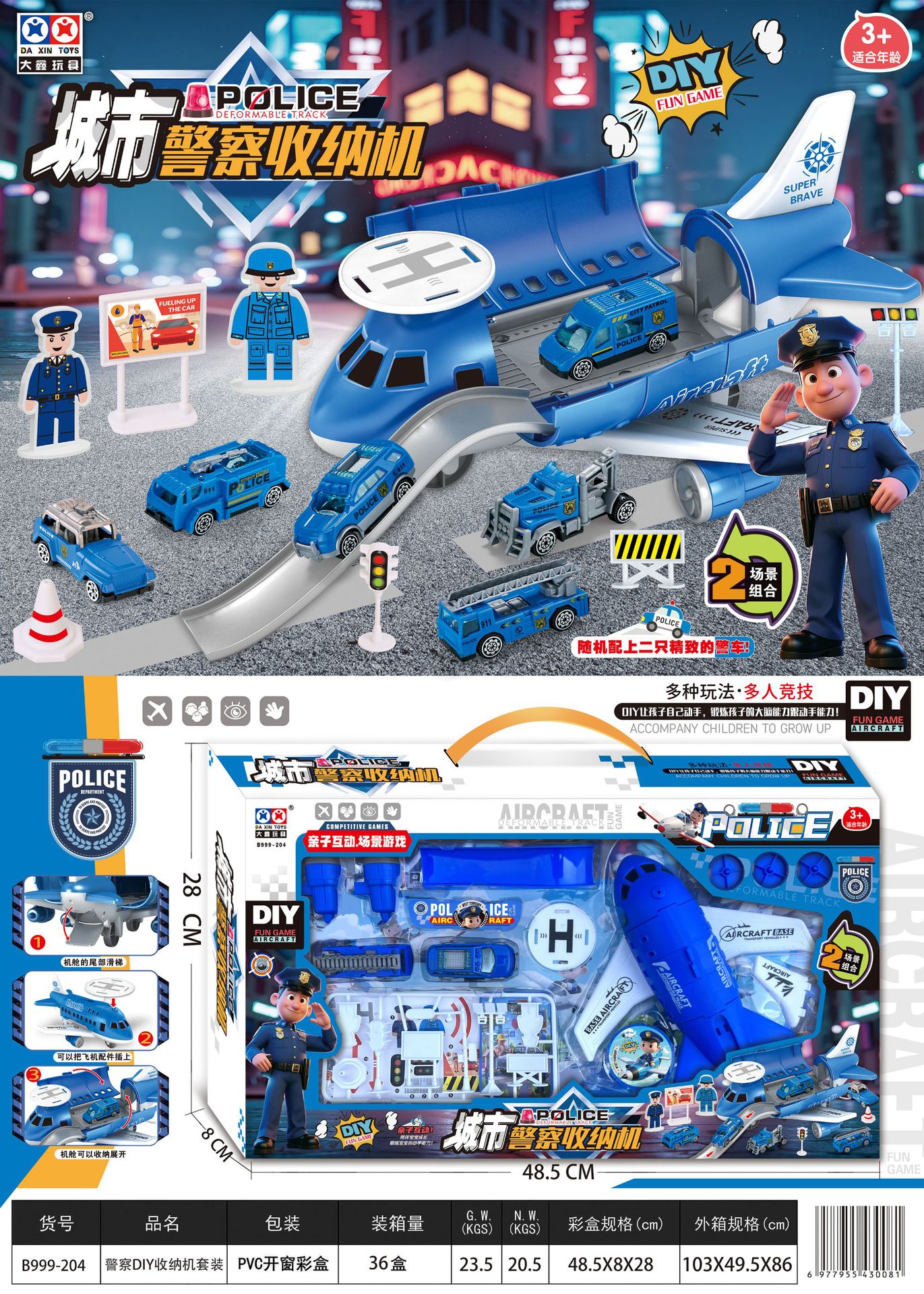 ade7bd028018a01e8e1a03fba40dce