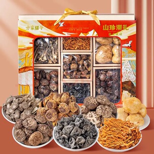 ����������A����̖ɽ�䳱�Y������؛�Y��658g  �Y�й��ՈFُ�ͶY