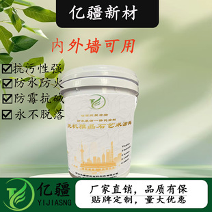 �ɶ��Ʒ�ˮ�b�һ�w���T��ˮ�ԭh����ʯ��o�C�ž�ʯˇ�g�T��