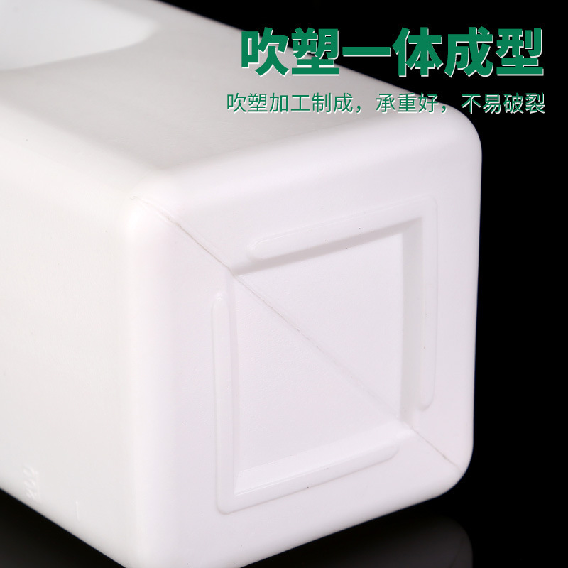 手持ち角型プラスチックボトル1リットル手提げプラスチックバレル手提げプラスチックボトルpe白色化学工業プラスチックバレル|undefined