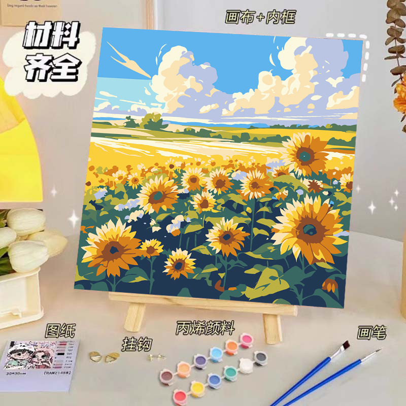 バラのデジタル油絵diy子供の塗り絵の高級感手作りの風景の花の対外貿易の露店の商品|undefined