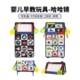 认知可折叠宝宝新款布书