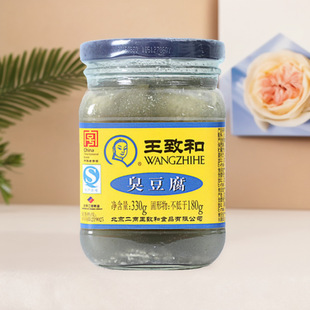 ���ºͳ�����330g&times;15ƿù������偼����{ζƷ���~���϶�����F؛