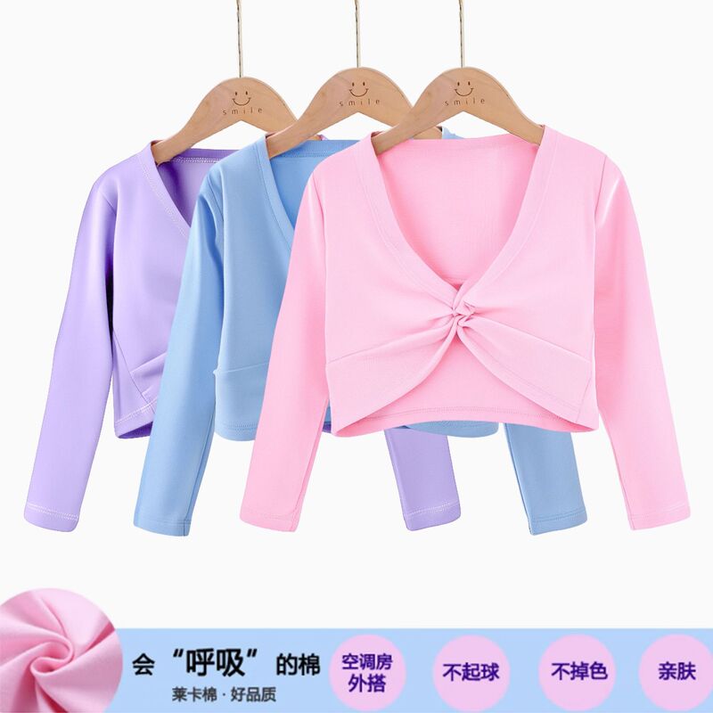 Children's Dance Clothing, Girls' Practice Clothing, Pure Cotton Shawl Jacket, Ballet Spring & Fall Kidsren's Warm Cardigan, Small Waistcoat