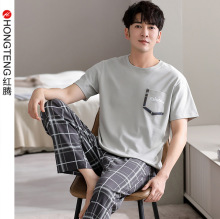 夏季休闲大码纯棉男士睡衣短袖长裤中青年可外穿家居服圆领套装男